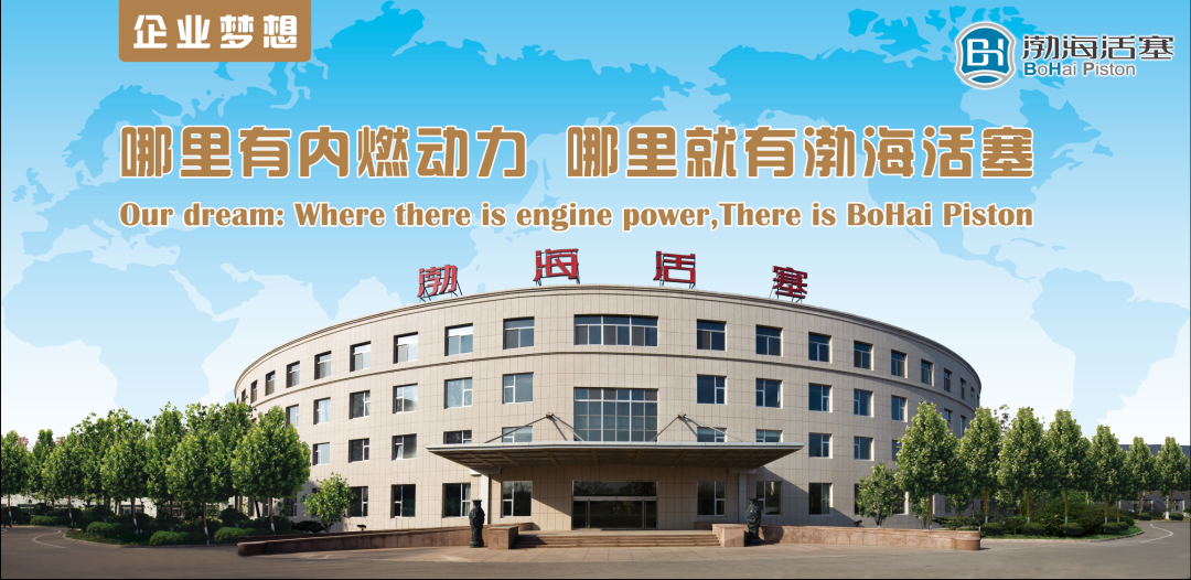 双泰机械铸造